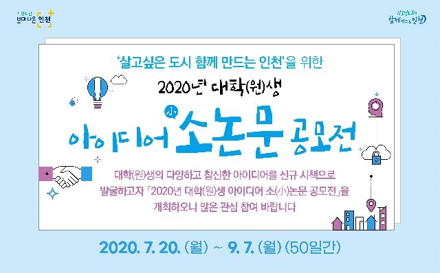 웹배너.jpg